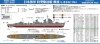 Pit-Road W244 IJN Destroyer Shikinami 1944 1/700